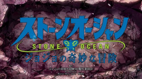 【动漫】JOJO的奇妙冒险石之海Part3【25-38集】【阿里云盘】【1080P简中内嵌】