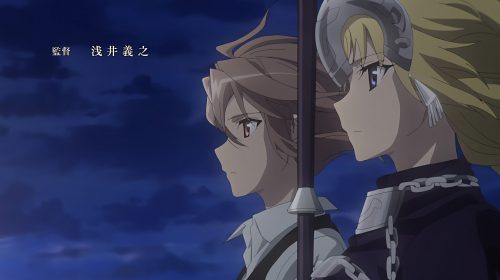 【4K修复】Fate/Apocrypha