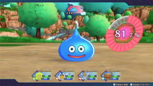 【PC游戏】勇者斗恶龙 怪物仙境3 魔族王子与精灵的旅程/DRAGON QUEST MONSTERS: The Dark Prince