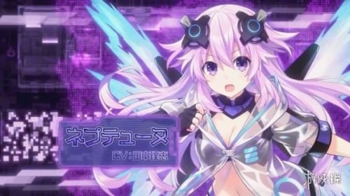 【pc】海王星:游戏开发者革命 v1.0.0 全DLC【Neptunia Game Maker R】免安装英文版